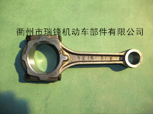 衢州市瑞鋒機(jī)動(dòng)車部件