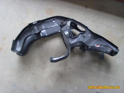 【電動(dòng)車(chē)方向管柱托架總成】?jī)r(jià)格,廠家,圖片,其他非機(jī)動(dòng)車(chē)配件,武漢電動(dòng)汽車(chē)示范運(yùn)營(yíng)-