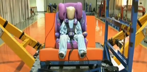 每周質量報告 兒童安全座椅質量堪憂，守護兒童出行安全刻不容緩